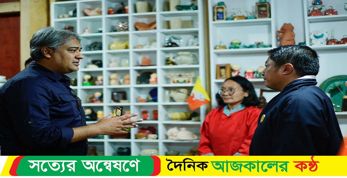 থিম্পুতে ডি-সুং স্কিলিং প্রোগ্রাম প্রশিক্ষণ কেন্দ্র পরিদর্শন করেছেন : তথ্য ও সম্প্রচার প্রতিমন্ত্রী