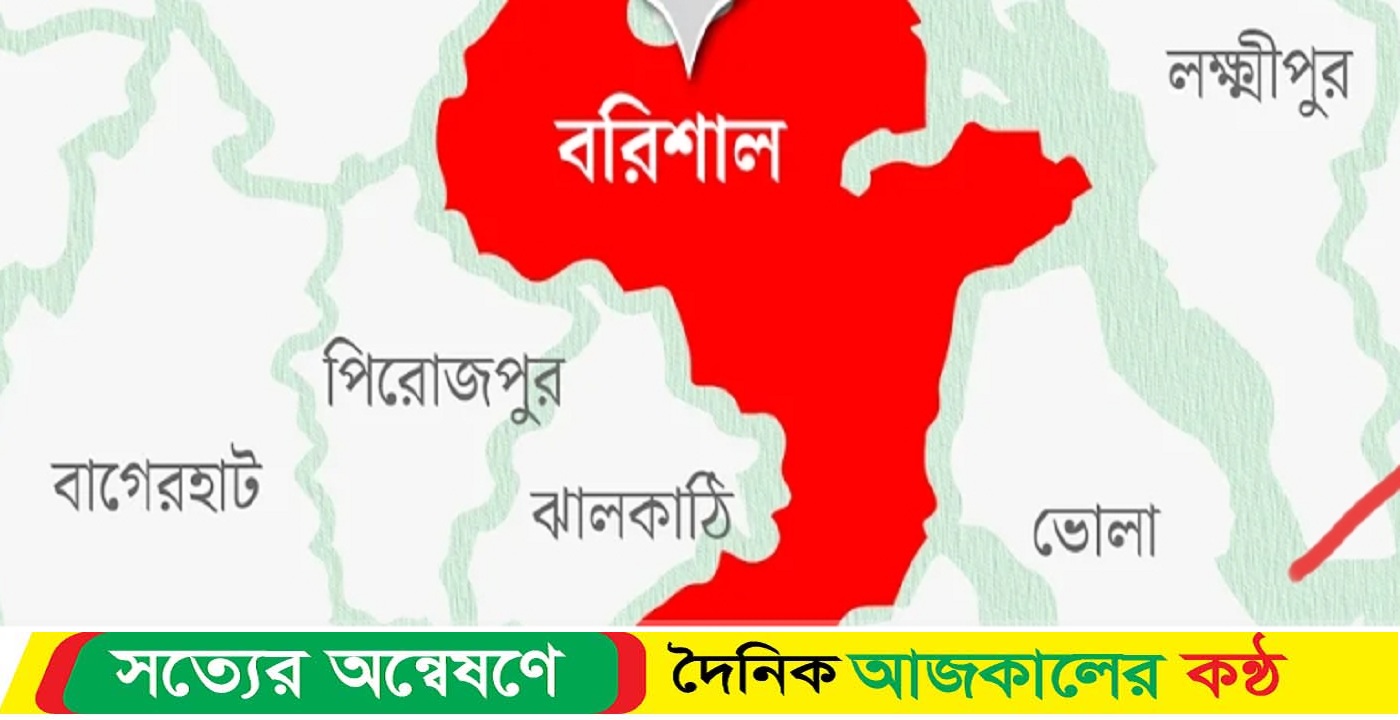 বরিশালে বজ্রপাতে ইটভাটা শ্রমিকের মৃত্যু