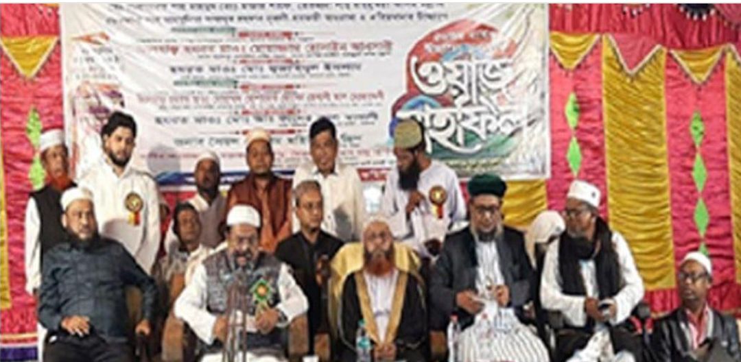 ঝালকাঠির তেরআনায় ইয়াতিম খানা-লিল্লাহ বোর্ডিং উদ্বোধন করলেন পাট ও বস্ত্রমন্ত্রী