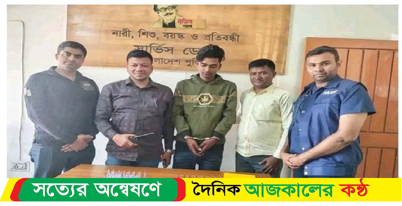 ঝালকাঠিতে নেশাজাতীয় ইনজেকশনসহ মাদক ব্যবসায়ীকে আটক