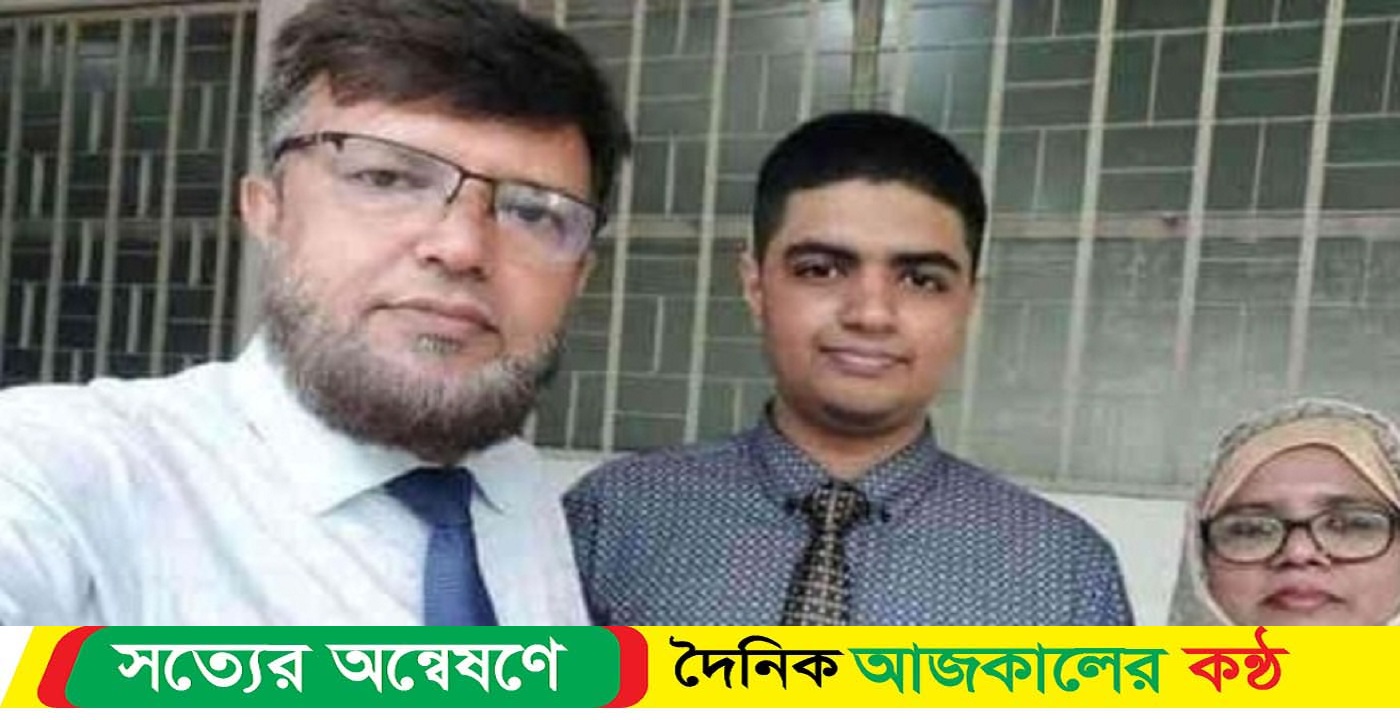 নেত্রকোনার ছেলে হাবিবুল্লাহ খান বুয়েটে দ্বিতীয় স্থান পাওয়ায় আনন্দে ভাসছে সারা জেলা