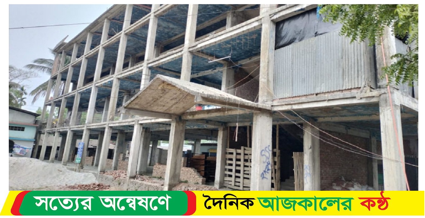 বাকেরগঞ্জে ২ কোটি ৯৩ লাখ ৪৪ হাজার টাকা বরাদ্দে মাদ্রাসার ৪তলা ভবনে রড ছাড়াই ঢালাই?