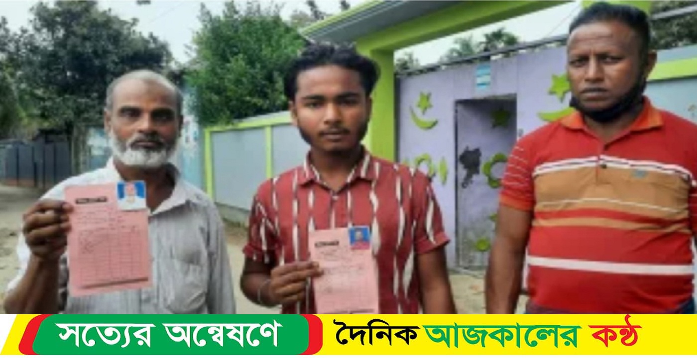 মোহনগঞ্জে টিসিবির পণ্য পাননি অর্ধশতাধিক কার্ডধারী বলছেন সাধারণ মানুষেরা