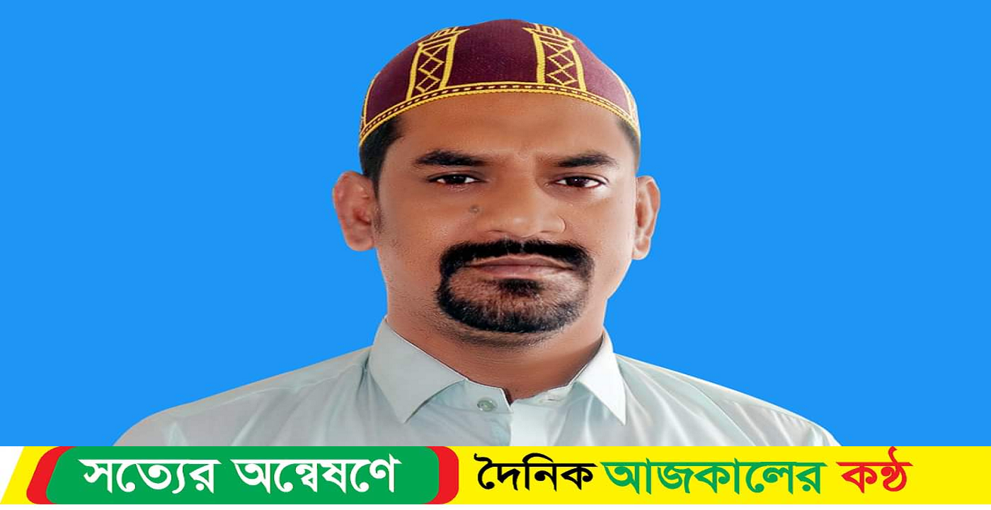 জালাল মেম্বার ৯ নং ওয়ার্ডের সর্বস্তরের জনগণকে ঈদের শুভেচ্ছা এবং অভিনন্দন জানান
