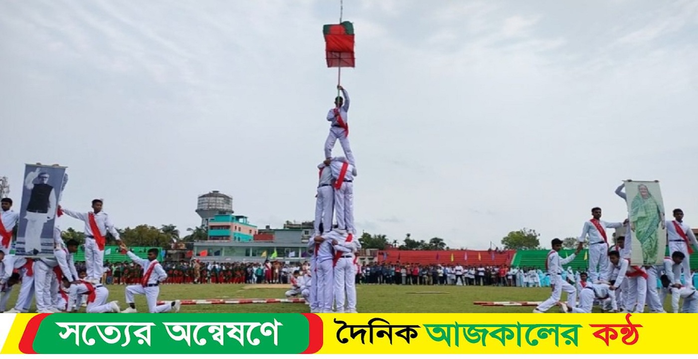 নেত্রকোনায় মহান স্বাধীনতা ও জাতীয় দিবস উদযাপিত