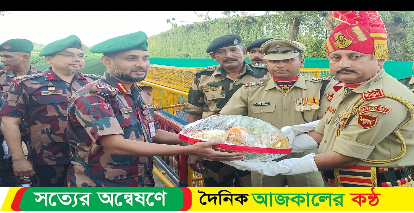 আখাউড়া সীমান্তে বিজিবি-বিএসএফ যৌথ রিট্রিট সিরিমনি অনুষ্ঠিত