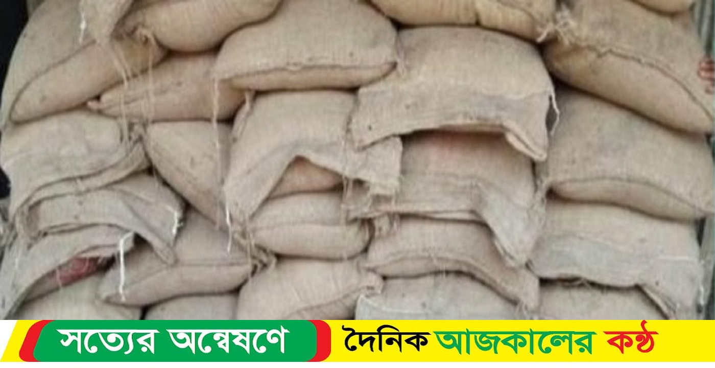 নেত্রকোনার মদনে সরকারি খাদ্য বান্ধব কর্মসূচির ৪২ বস্তা চাউল উদ্ধার