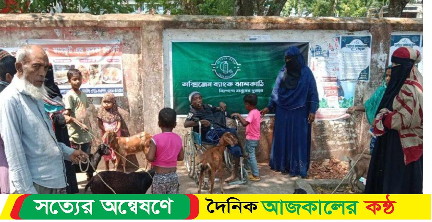 অসহায় পরিবারকে স্বাবলম্বী করতে ছাগল বিতরণ করলেন পুলিশ সুপার