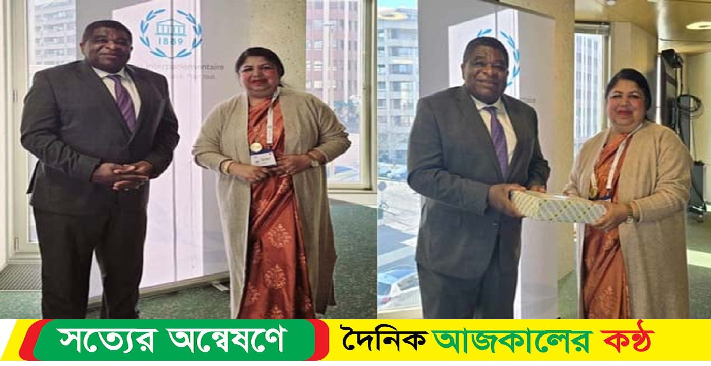 মার্টিন চুংগংয়ের সঙ্গে স্পীকারের দ্বিপাক্ষিপ বৈঠক