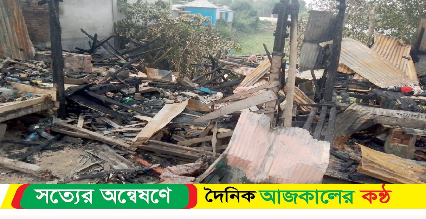 মোরেলগঞ্জে অগ্নিকান্ডে ৩টি দোকান পুড়ে ছাই