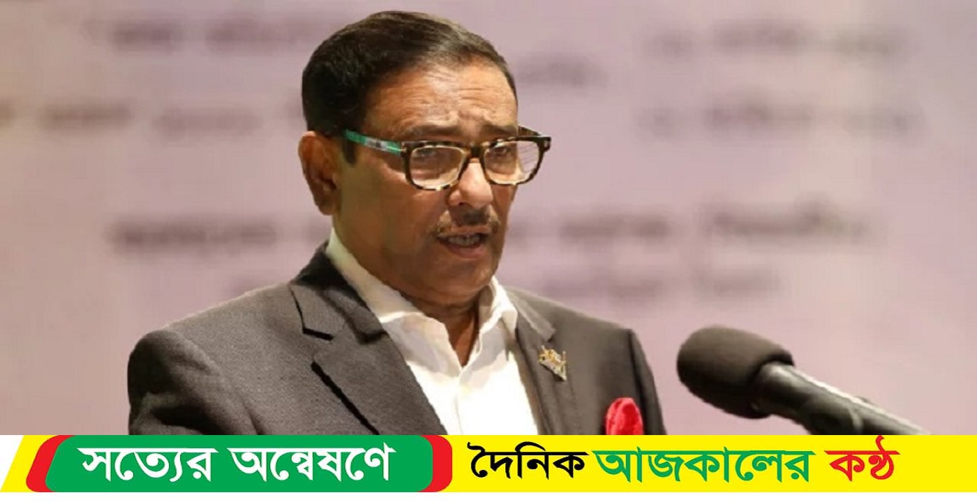 পরিবহনে চাঁদাবাজি পুরোপুরি বন্ধ করা সম্ভব নয়: সেতুমন্ত্রী