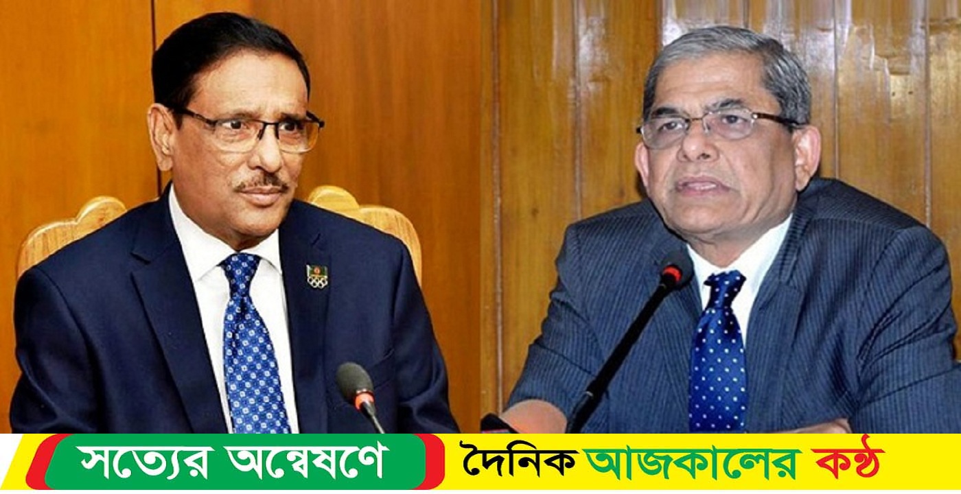 ভারতীয় পণ্য বর্জন নিয়ে ফখরুলের বক্তব্যের অপেক্ষায় ওবায়দুল