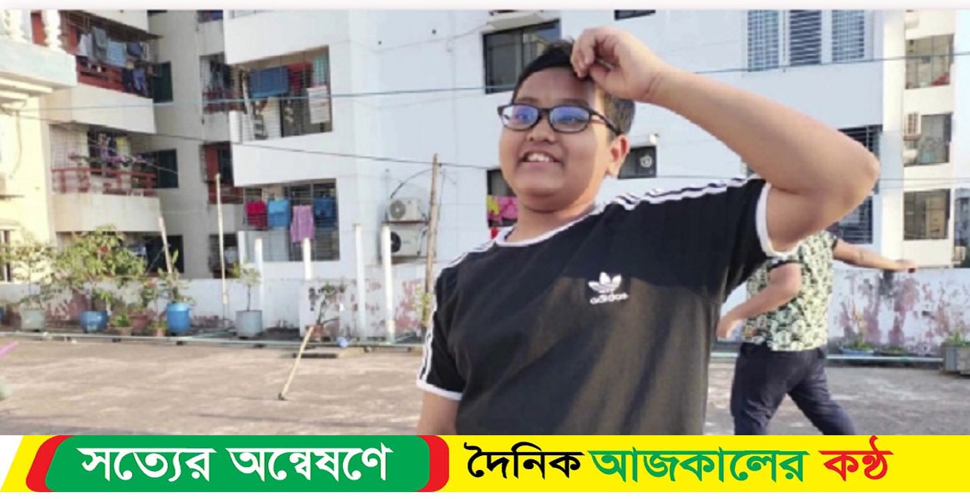 ১৪ লাখ টাকা মুক্তিপণে উদ্ধার শিক্ষার্থী জামিনুর