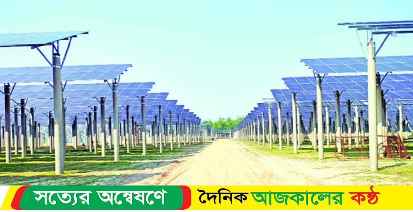 পুরোদমে চলছে কৃষিবান্ধব সোলার প্রকল্পের কাজ