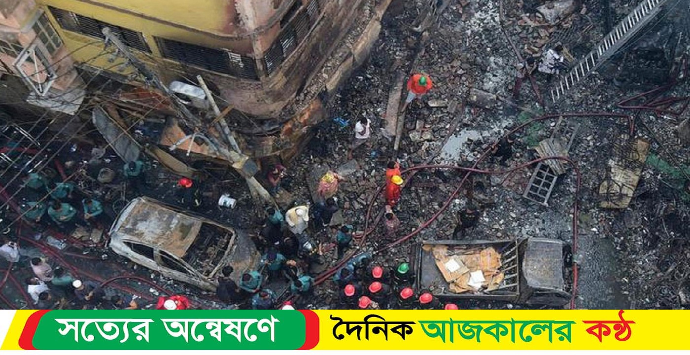 প্রতিনিয়িত গড়ছে মৃত্যুর রেকর্ড, অব্যবস্থাপনার শহরে অগ্নিনৃত্য