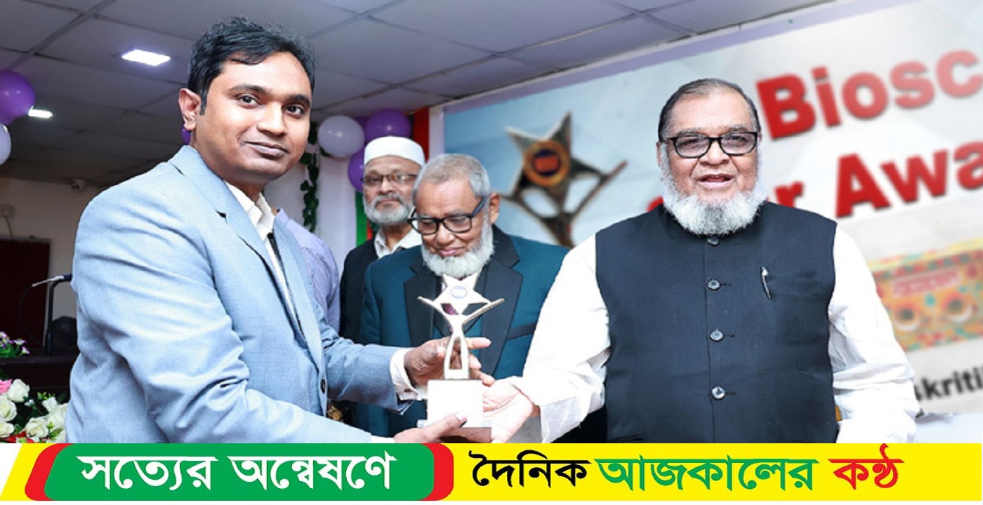 বায়োস্কোপ স্টার অ্যাওয়ার্ড পেলেন রাজীব মণি দাস