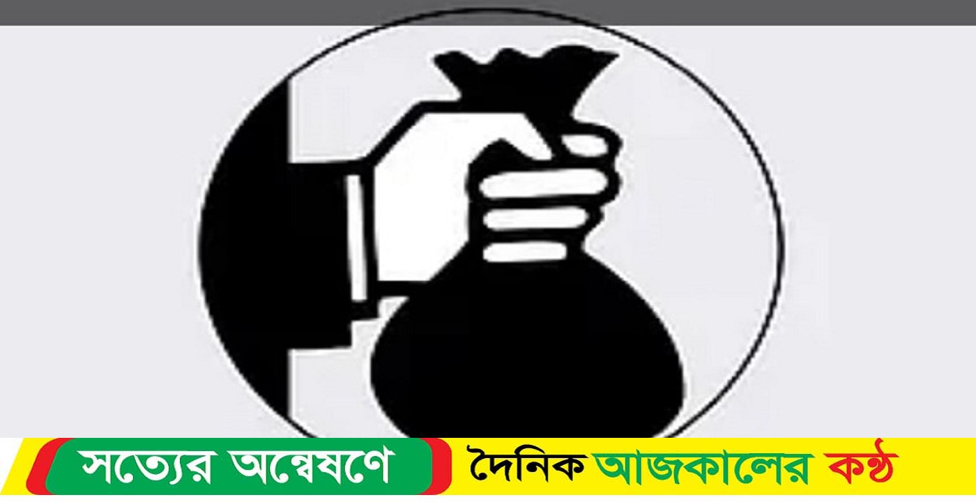 ঋণ করে খাবার কিনছেন মানুষ