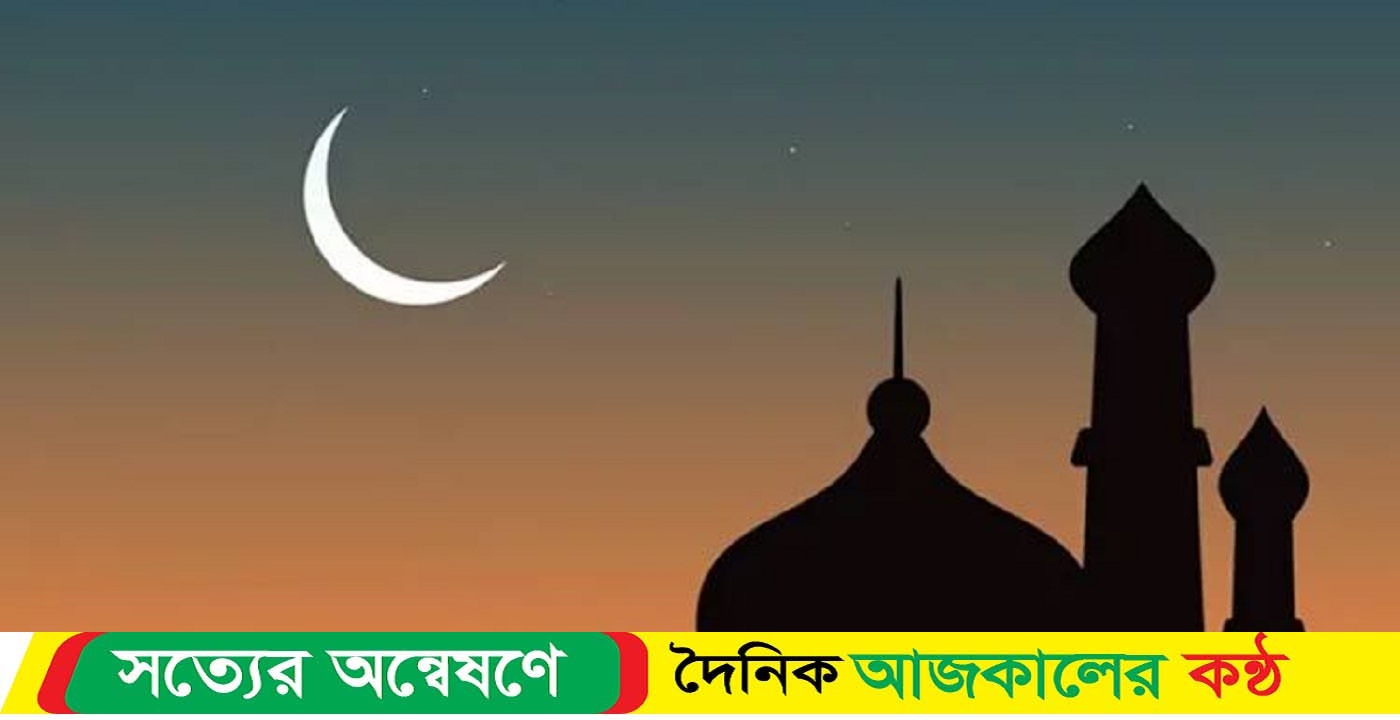 আবহাওয়া অধিদপ্তর যা বললো
