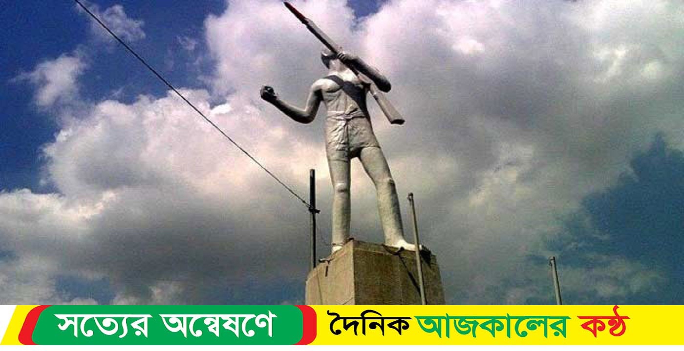 আজ মুক্তিযুদ্ধের প্রথম সশস্ত্র প্রতিরোধ দিবস