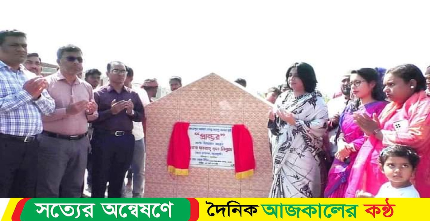 কাঠালিয়ায় আশ্রয়ণ প্রকল্প সংলগ্ন খেলার মাঠ উদ্বোধন করলেন জেলা প্রশাসক ফারাহ গুল নিঝুম