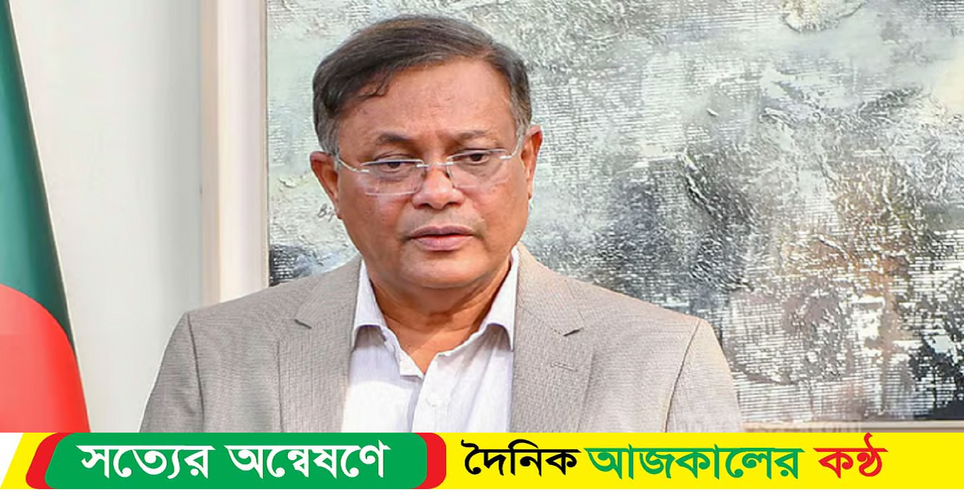 বিএনপি নেতারা ভারতীয় পণ্য বয়কটের ডাক ভণ্ডামি ছাড়া আর কিছু না: ড. হাছান