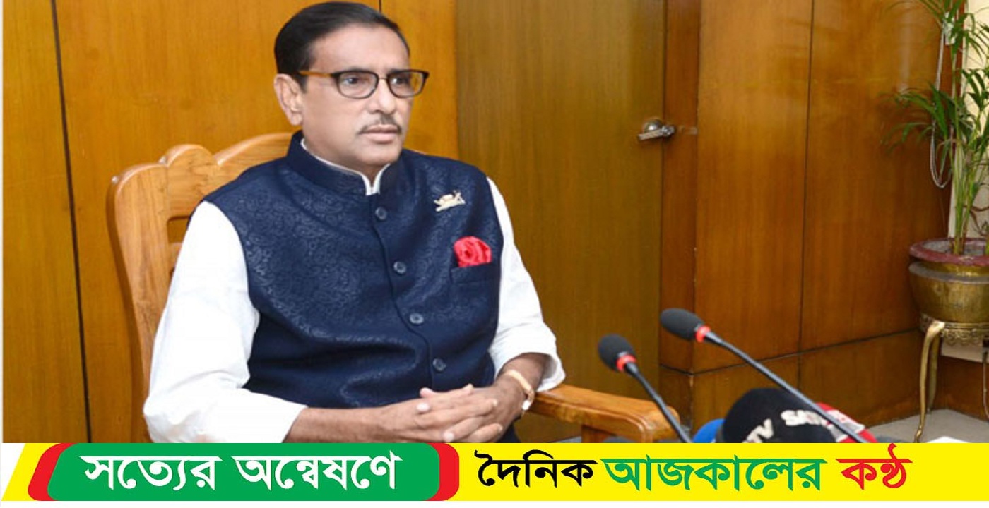 ‘এক্সপ্রেসওয়ের এফডিসি অংশের র্যাম্প উদ্বোধন শেখ হাসিনার ঈদ উপহার’