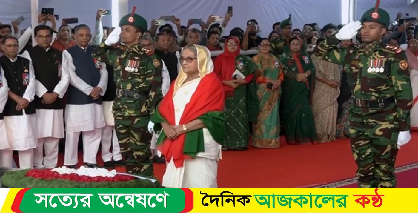 ৭ মার্চে বঙ্গবন্ধুর প্রতি শেখ হাসিনার শ্রদ্ধা নিবেদন