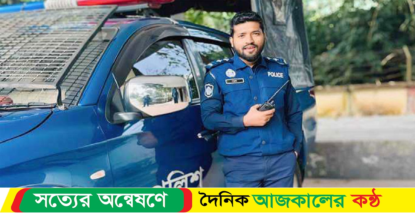যুবককে পেটানোর অভিযোগে এসআই ক্লোজড