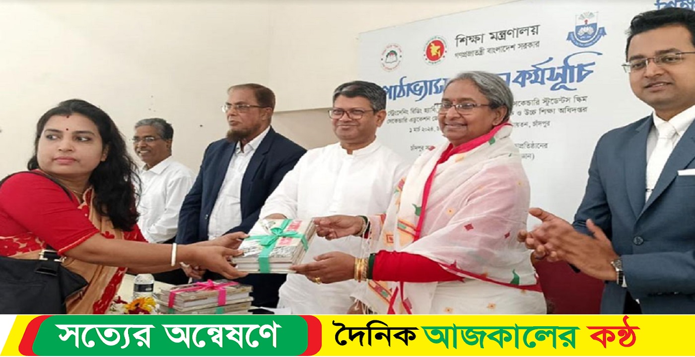 মনের দরজা-জানালা খুলতে বই পড়তে হবে : দীপু মনি