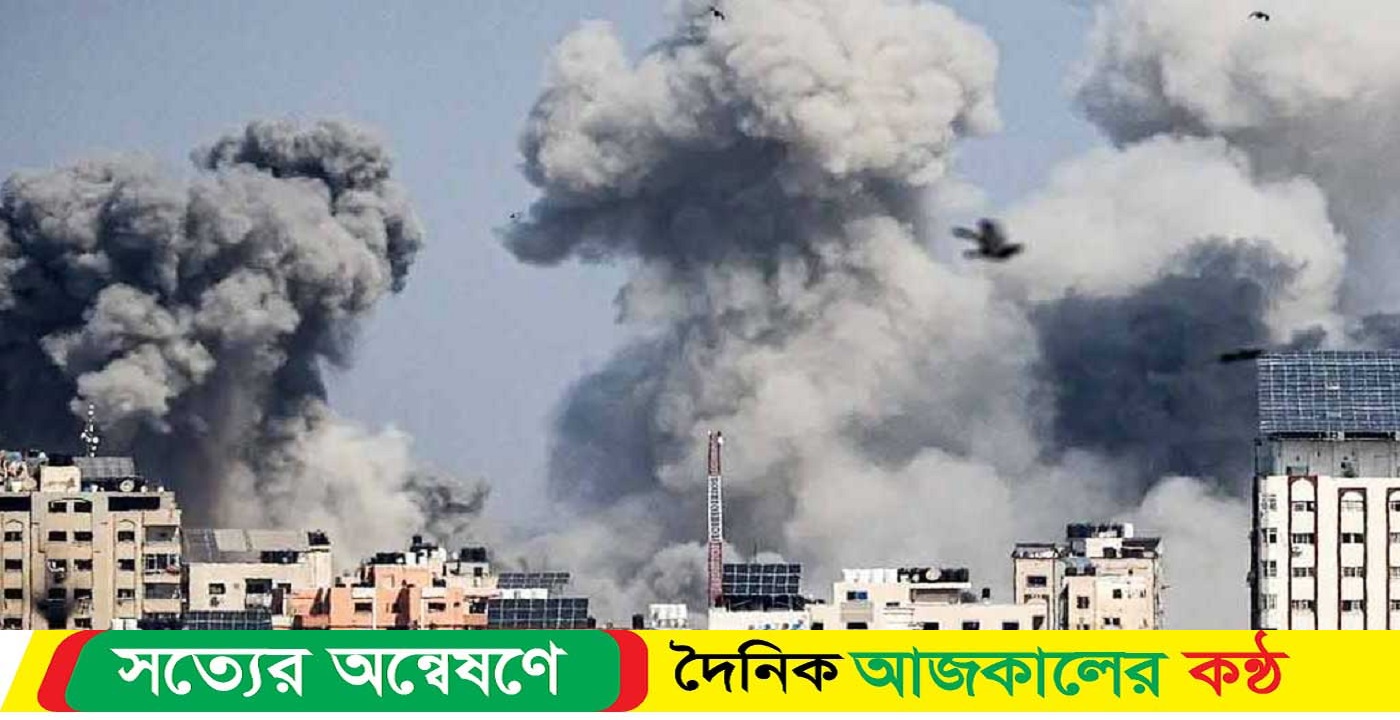 উত্তরাঞ্চলে বিমান হামলায় নিহত ২০