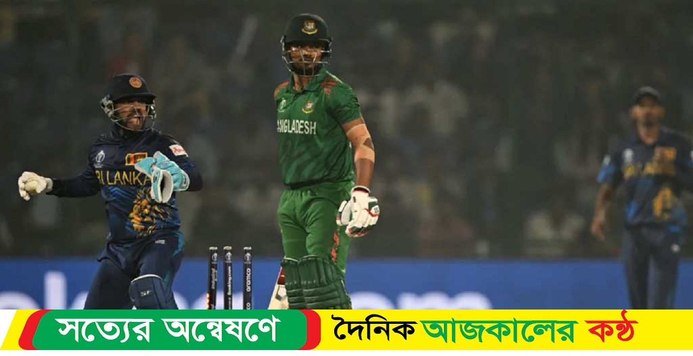 শ্রীলঙ্কার বিপক্ষে মাঠে নামছে বাংলাদেশ