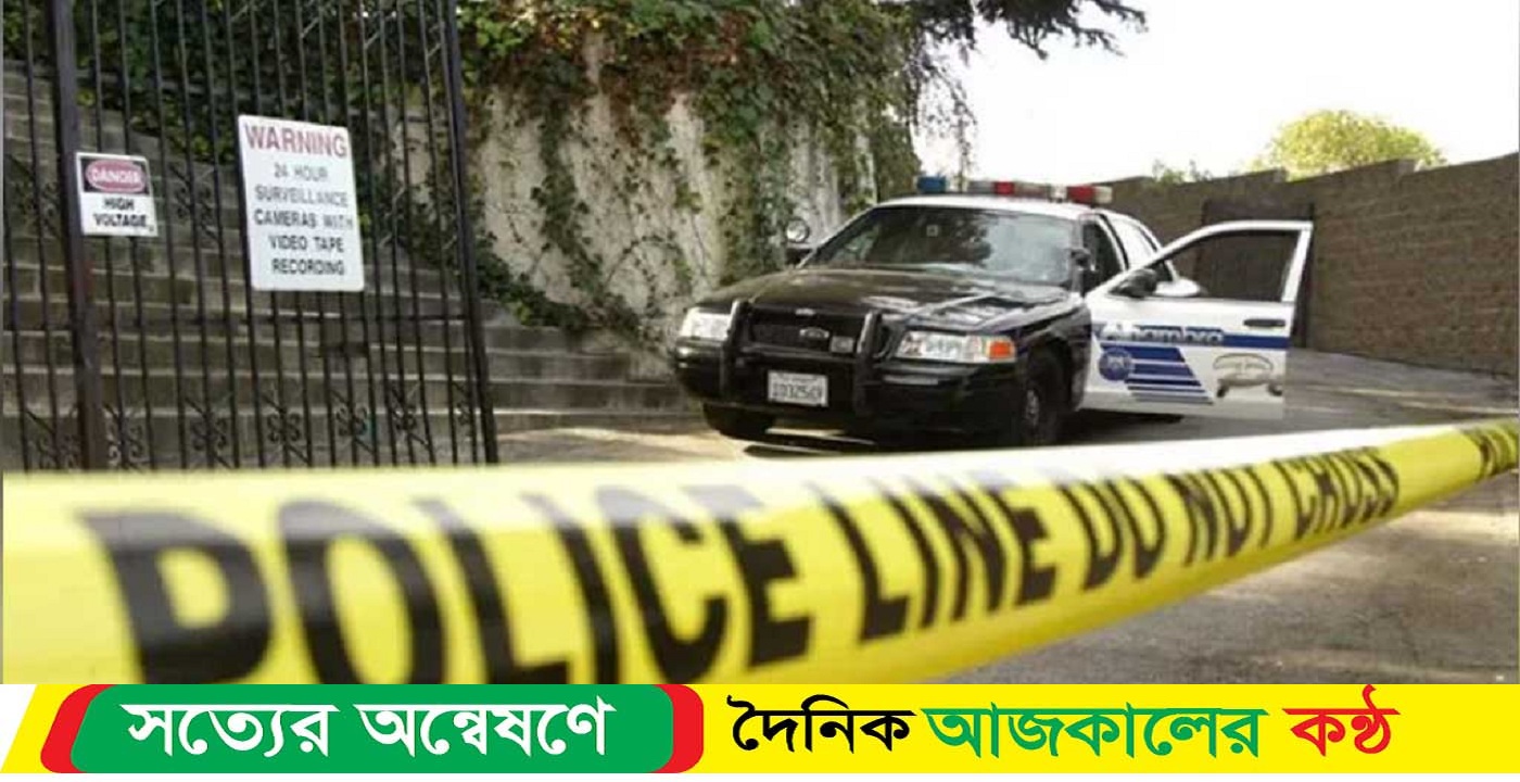 অজ্ঞাত বন্দুকধারীদের গুলি, নিহত ৪