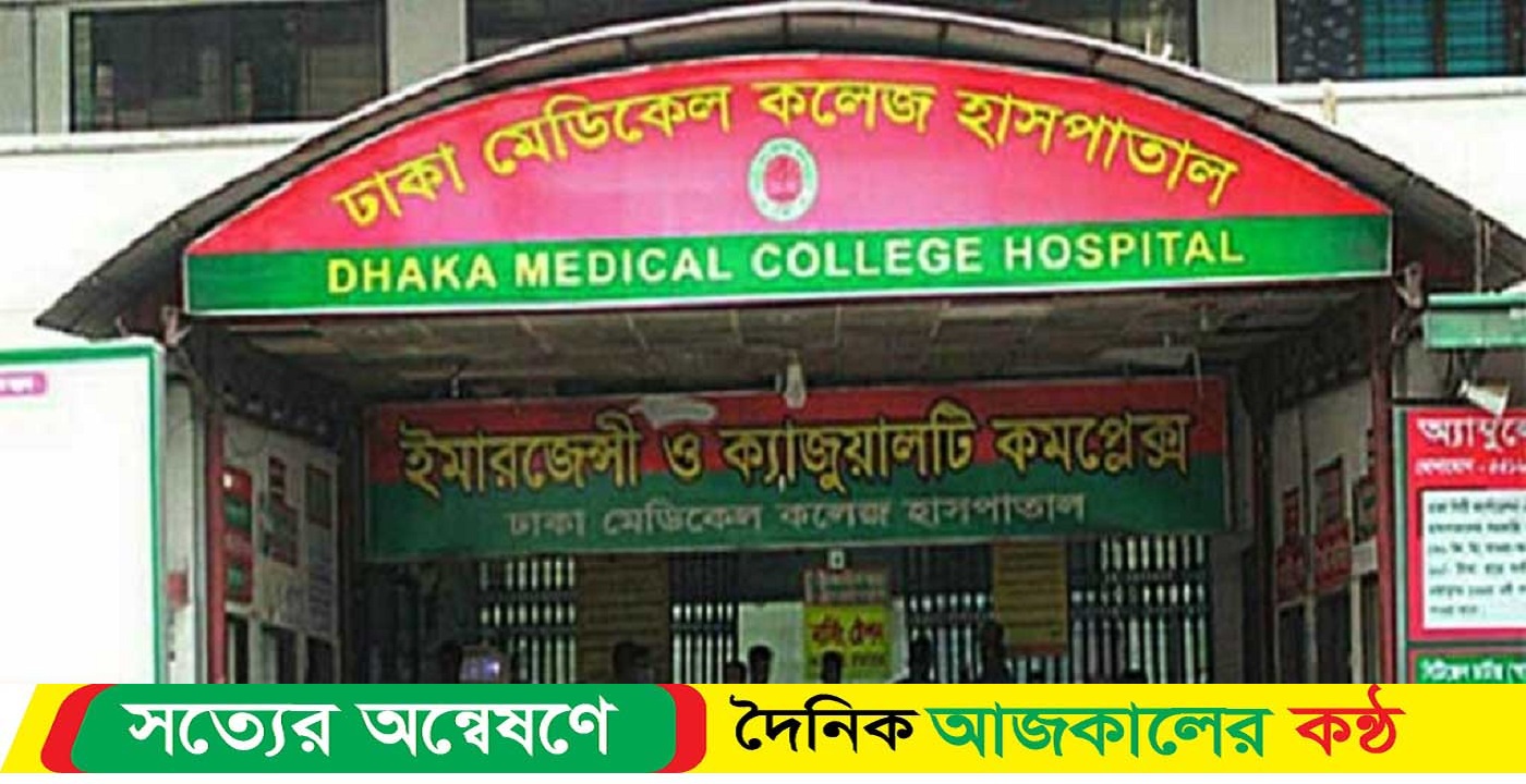 আবাসিক হোটেল থেকে ঠিকাদারের মরদেহ উদ্ধার