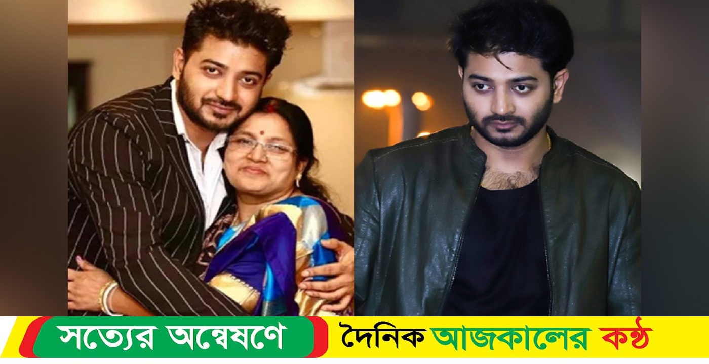 চিত্রনায়ক বাপ্পী মাকে হারালেন