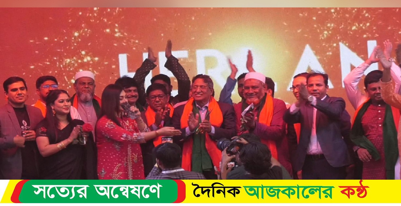 টাঙ্গাইলের ধনবাড়িতে এখন হারল্যান স্টোর