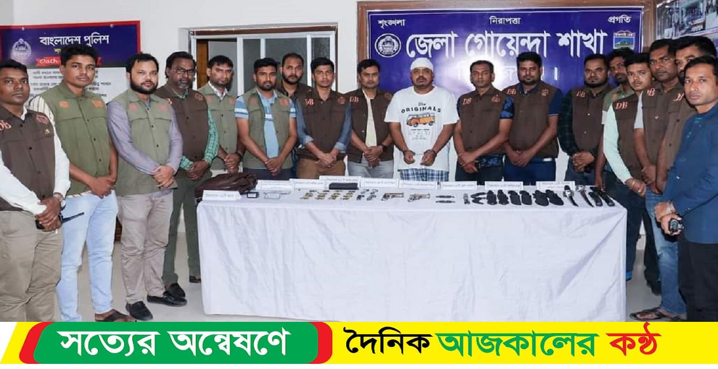সাময়িক বরখাস্ত শিক্ষক রায়হান