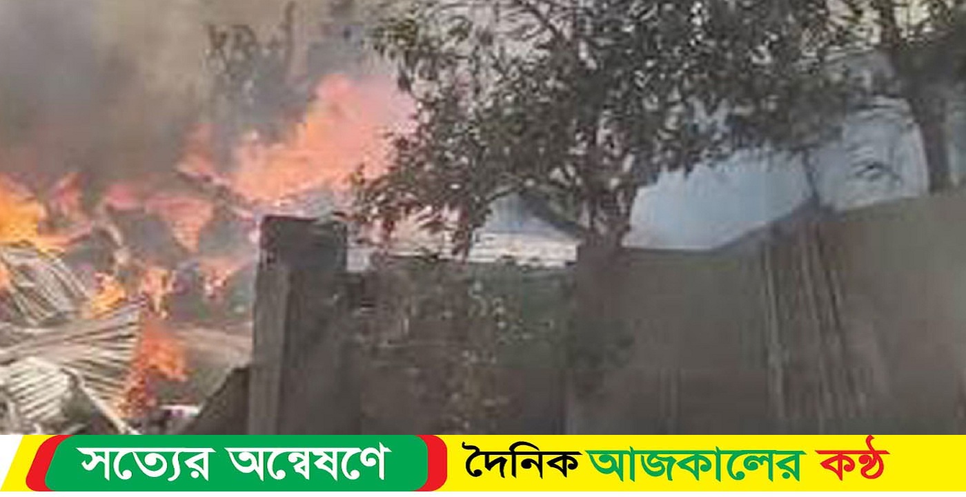 নারায়ণগঞ্জের ফতুল্লায় ঝুটের গোডাউনে আগুন