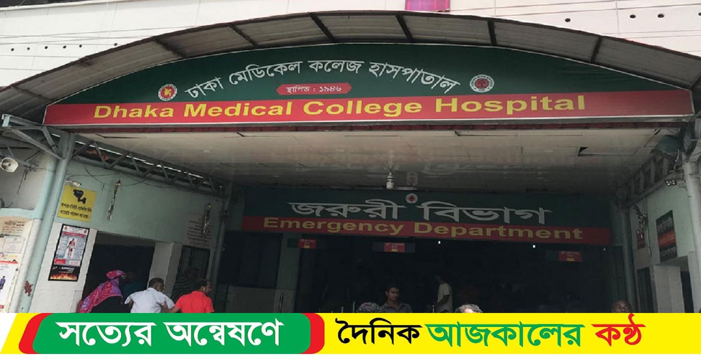 পতাকা টানাতে গিয়ে প্রাণ গেলো শিক্ষার্থীর