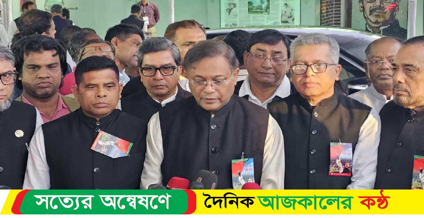 ‘যারা ৭ মার্চ পালন করে না তাদের নিয়ে সন্দেহ আছে’: পররাষ্ট্রমন্ত্রী