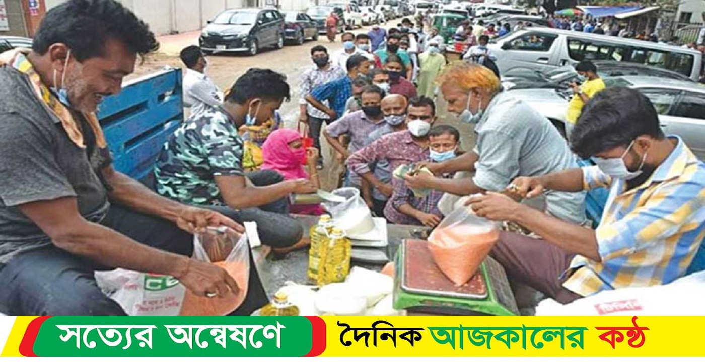 ১৫০ টাকায় মিলবে খেজুর