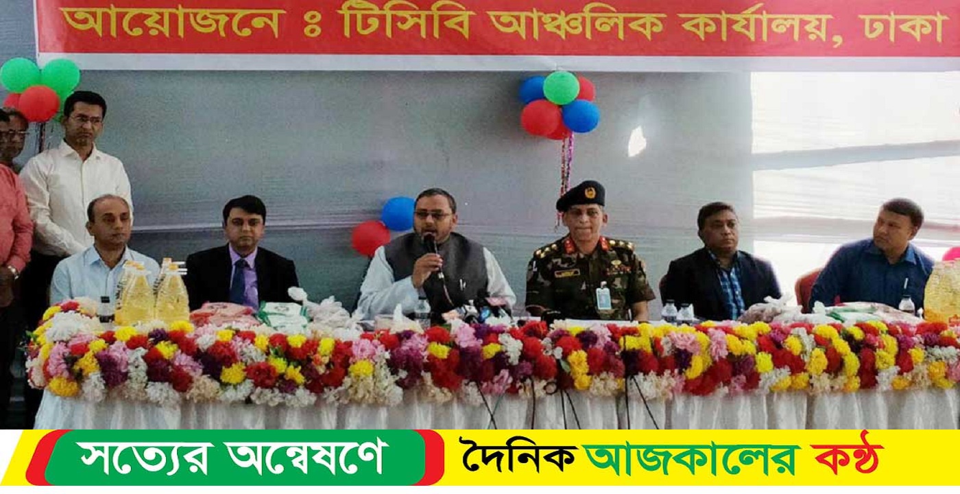 রমজানে চিনির কোনো সংকট হবে না : টিটু
