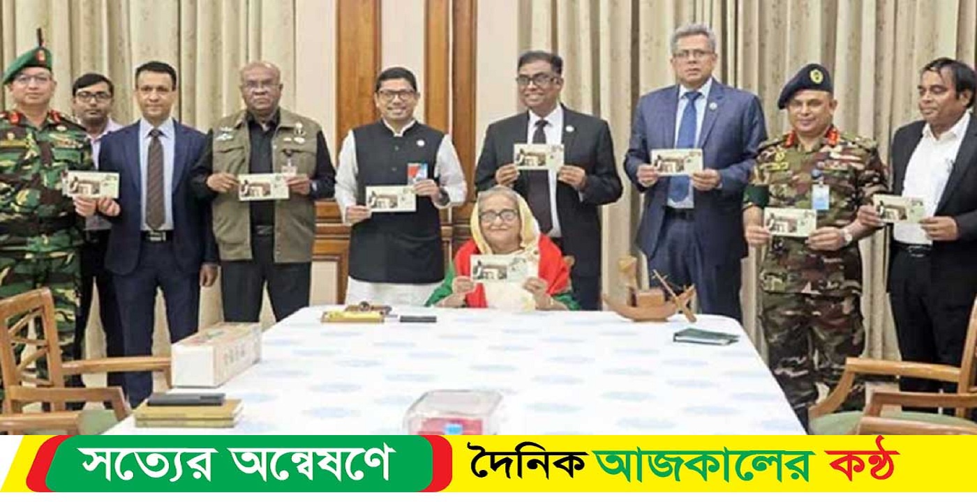 ৭ মার্চ উপলক্ষে স্মারক ডাকটিকিট অবমুক্ত করলেন শেখ হাসিনা