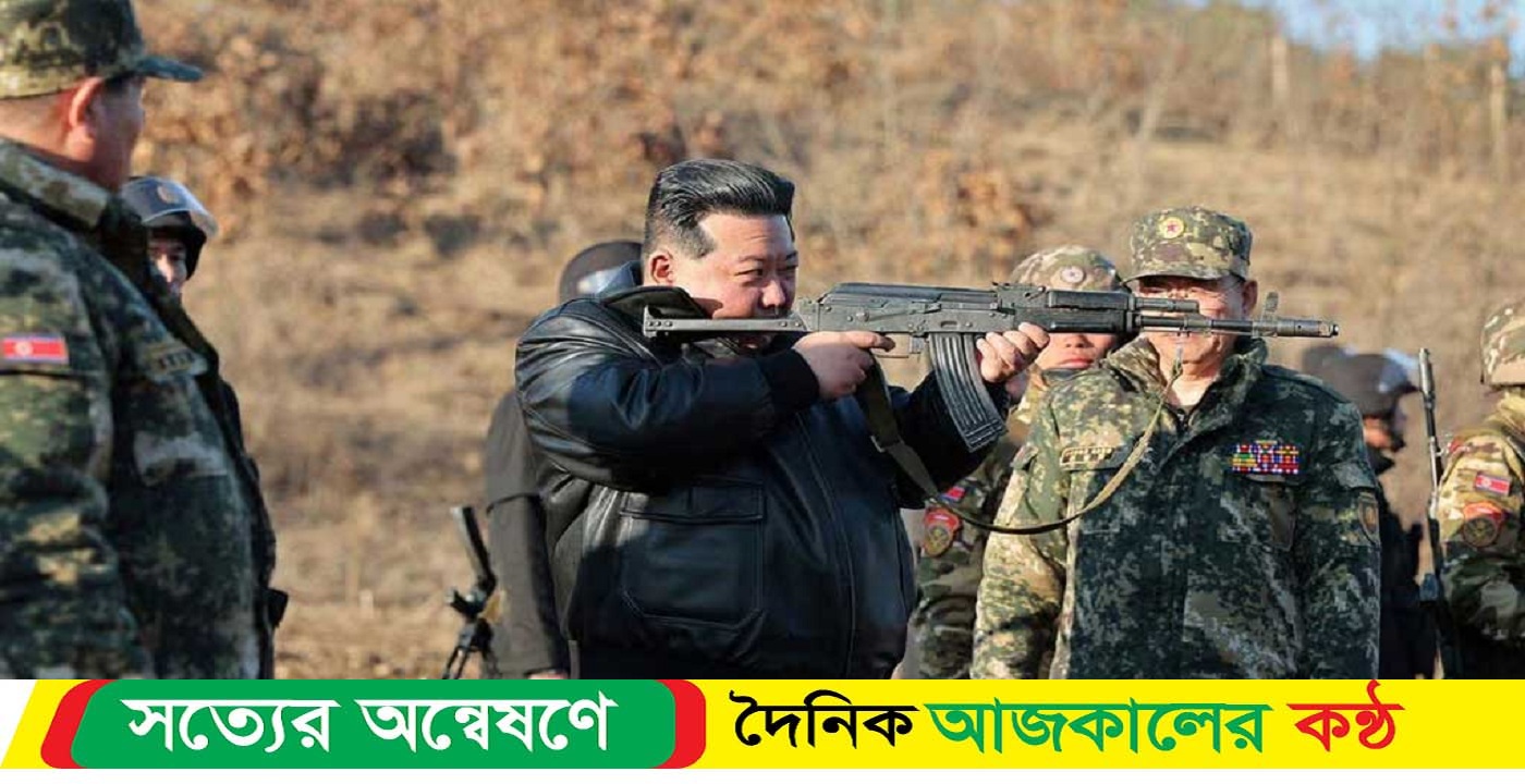 সেনাবাহিনীকে জোর প্রস্তুতির নির্দেশ কিমের যুদ্ধের জন্য