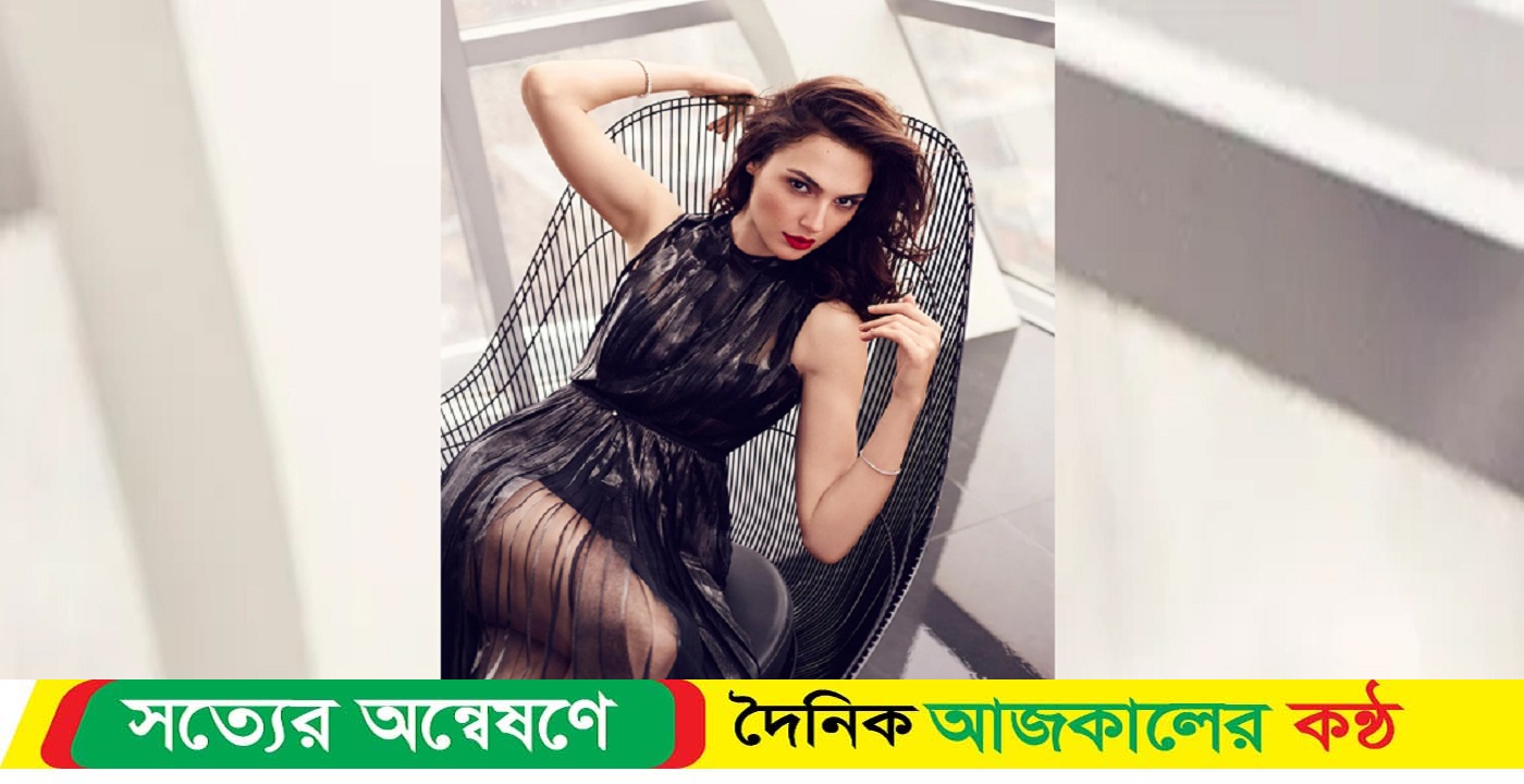 চতুর্থবার মতো মা হলেন গ্যাল গ্যাডোট