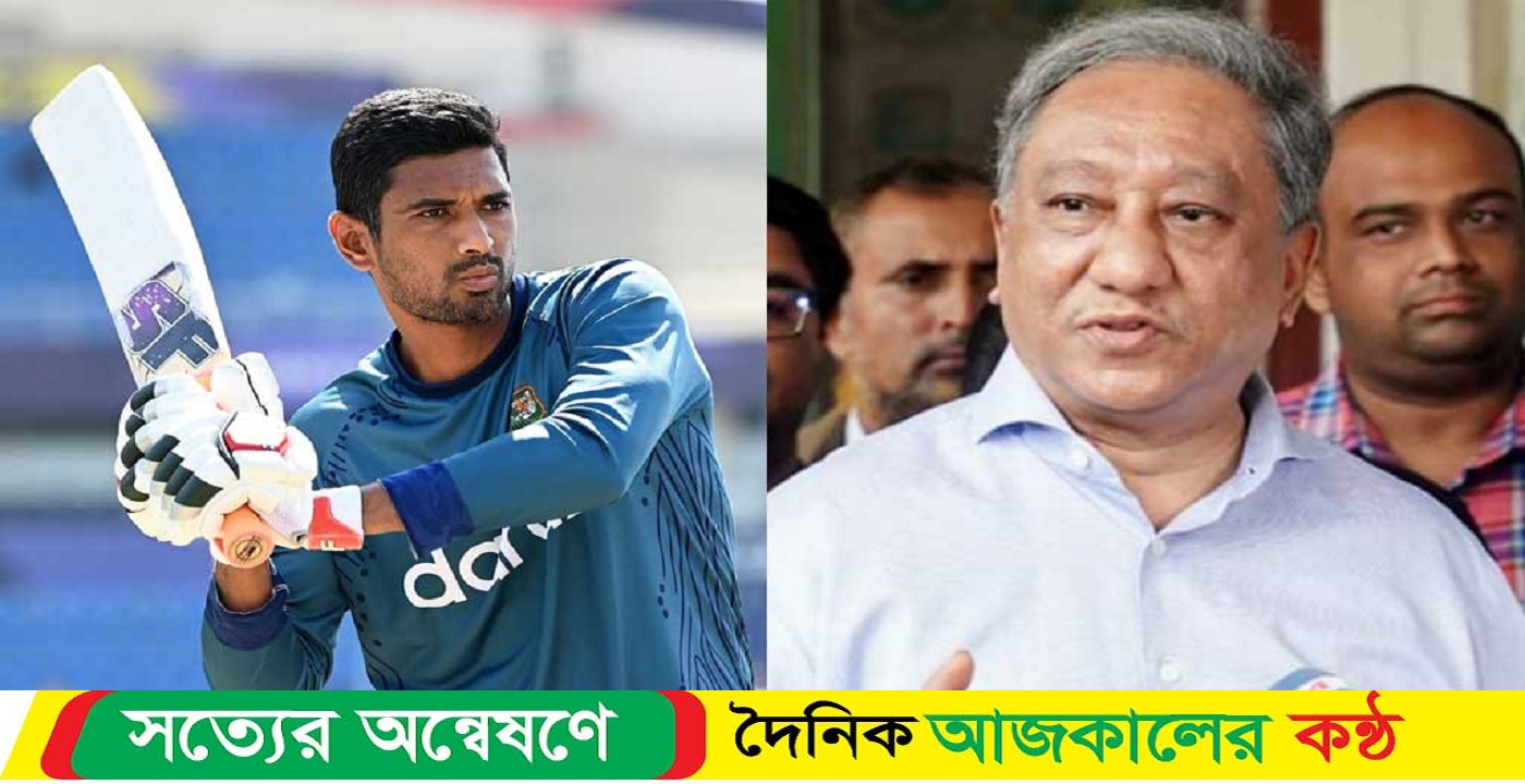 মাহমুদউল্লাহর সামর্থ্য নিয়ে যা বললেন : ক্রীড়ামন্ত্রীর