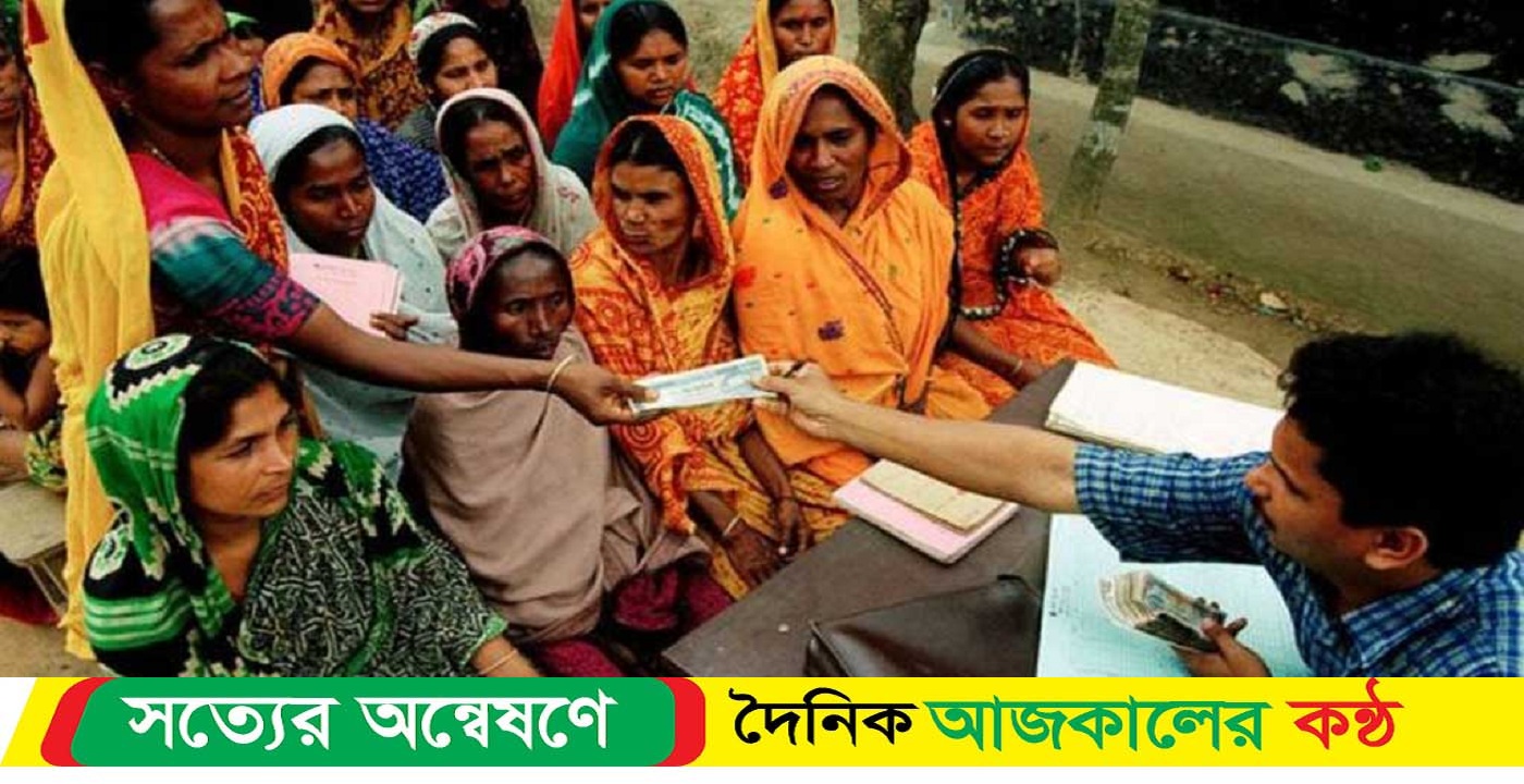 ঋণের চাপে আত্মহত্যা প্রবণতা বেড়েছে