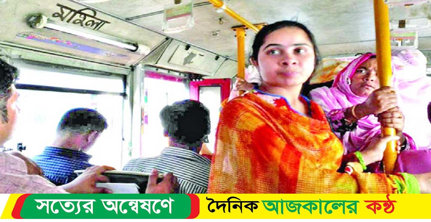 ৩৫ শতাংশ নারী আসন রাখার দাবি
