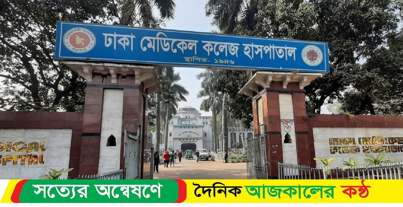 নির্মাণাধীন ভবন থেকে পড়ে শ্রমিকের মৃত্যু