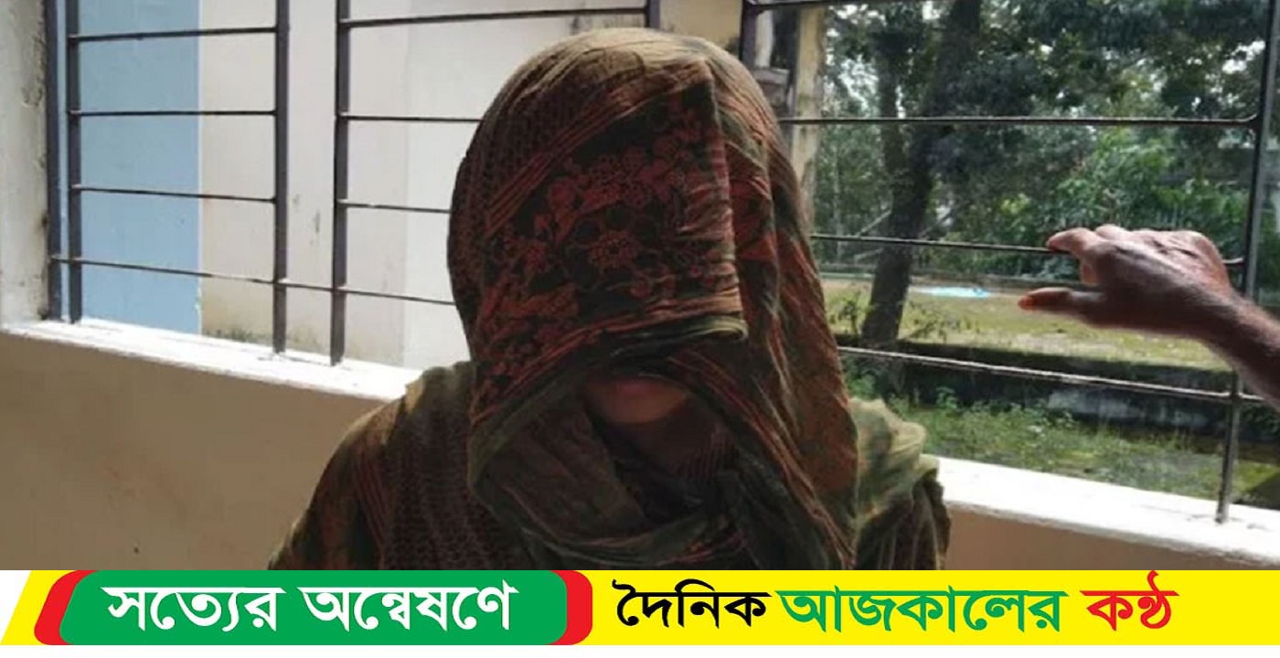 বান্ধবীকে ডেকে নির্যাতনের অভিযোগ, প্রেমিকের সঙ্গে পালিয়েছে মেয়ে