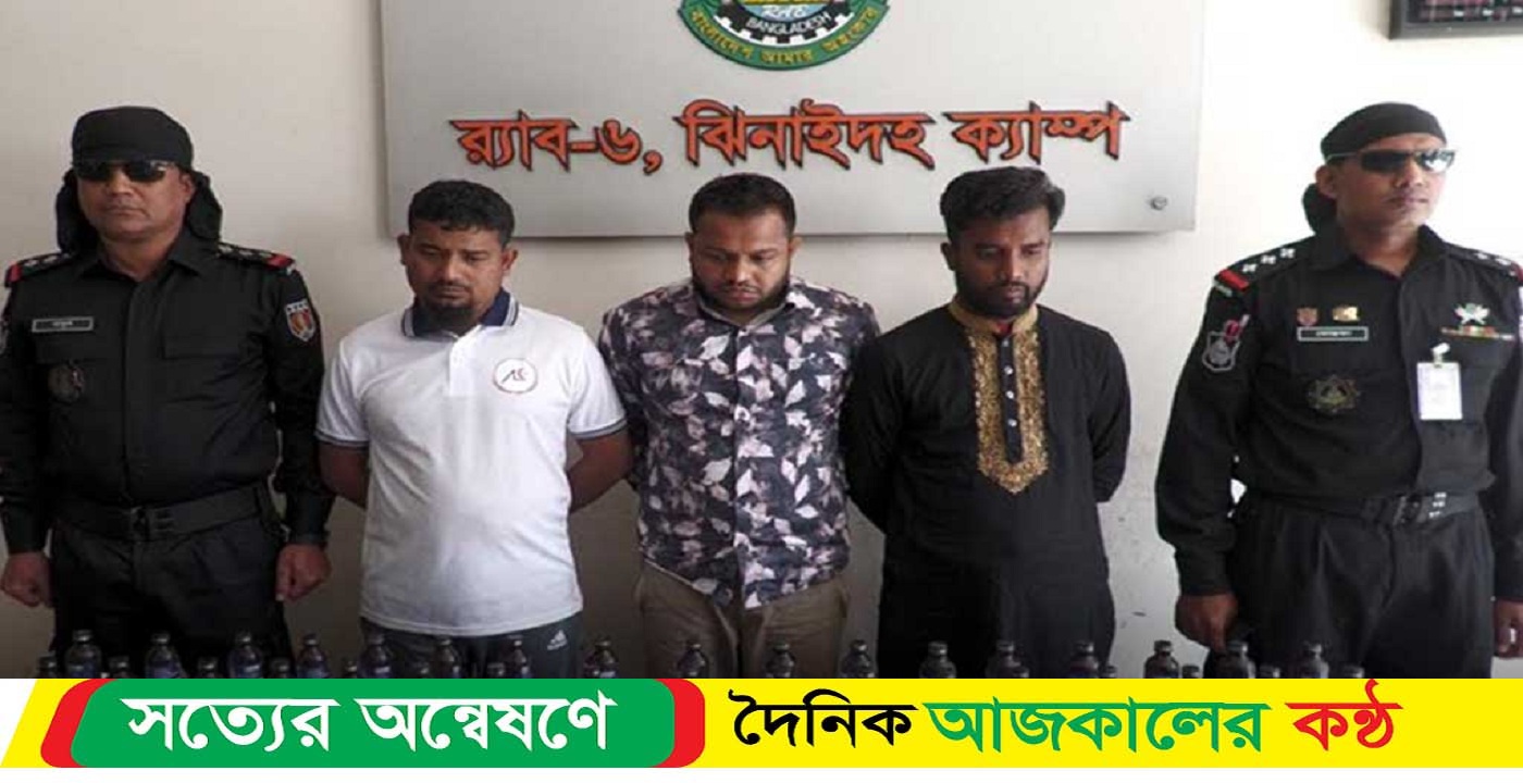 মধুপুরে গাড়ি থেকে ফেনসিডিল উদ্ধার, আটক ৩
